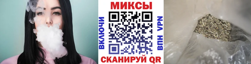 блэк спрут tor  Благодарный  БУТИРАТ жидкий экстази  магазин  наркотиков 
