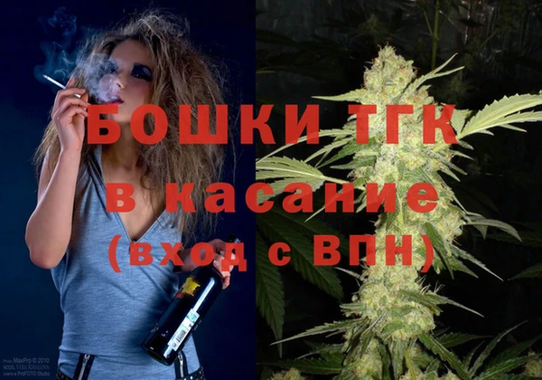 хмурый Армянск