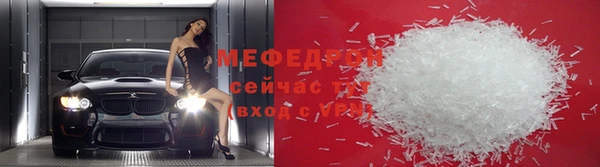 хмурый Армянск