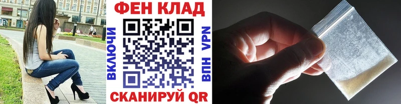 Первитин витя  Благодарный 